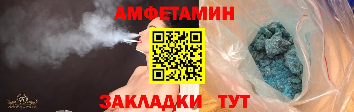 Псилоцибиновые грибы Великий Устюг
