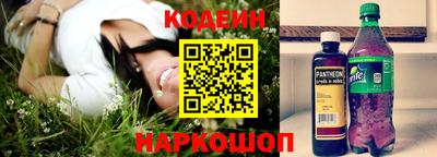 меф VHQ Беслан