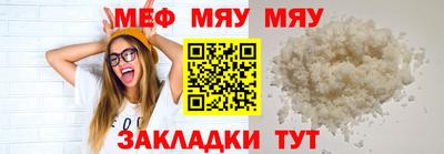 ГАЛЛЮЦИНОГЕННЫЕ ГРИБЫ Берёзовский