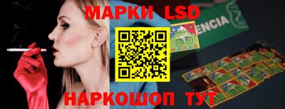 меф VHQ Беслан