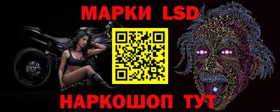 меф VHQ Беслан