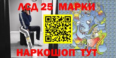 меф VHQ Беслан