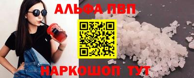 ГАЛЛЮЦИНОГЕННЫЕ ГРИБЫ Берёзовский