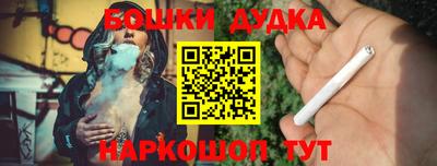 меф VHQ Беслан