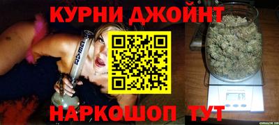 ALPHA-PVP Бийск
