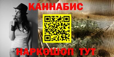 меф VHQ Беслан