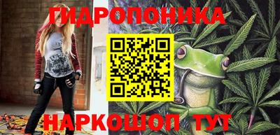 меф VHQ Беслан