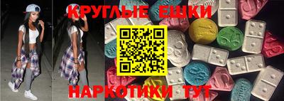 ГАЛЛЮЦИНОГЕННЫЕ ГРИБЫ Берёзовский