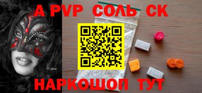ГАЛЛЮЦИНОГЕННЫЕ ГРИБЫ Берёзовский