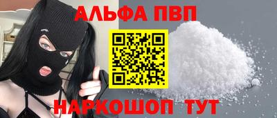 ГАЛЛЮЦИНОГЕННЫЕ ГРИБЫ Берёзовский