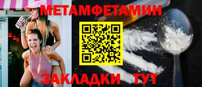 ГАЛЛЮЦИНОГЕННЫЕ ГРИБЫ Берёзовский