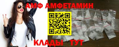 ГАЛЛЮЦИНОГЕННЫЕ ГРИБЫ Берёзовский