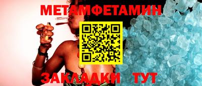 ГАЛЛЮЦИНОГЕННЫЕ ГРИБЫ Берёзовский