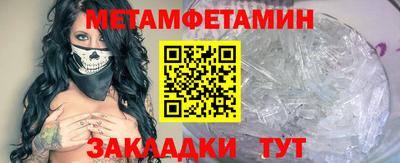 ГАЛЛЮЦИНОГЕННЫЕ ГРИБЫ Берёзовский