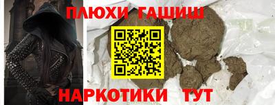 ГАЛЛЮЦИНОГЕННЫЕ ГРИБЫ Берёзовский