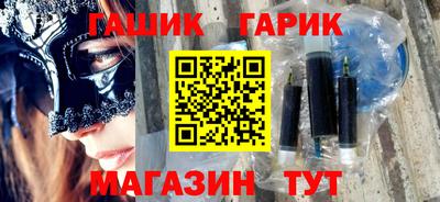меф VHQ Беслан