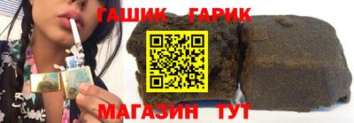 ГАЛЛЮЦИНОГЕННЫЕ ГРИБЫ Берёзовский
