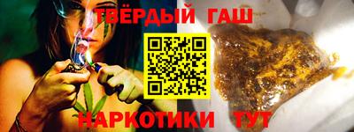 ГАЛЛЮЦИНОГЕННЫЕ ГРИБЫ Берёзовский