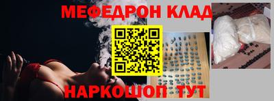 ГАЛЛЮЦИНОГЕННЫЕ ГРИБЫ Берёзовский