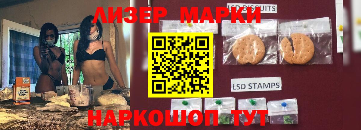LSD-25 экстази ecstasy  Вход с VPN  Великий Устюг  kraken зеркало  LSD-25 экстази ecstasy 